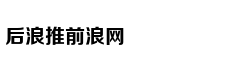 假期出游 送上一份小月龄宝宝的